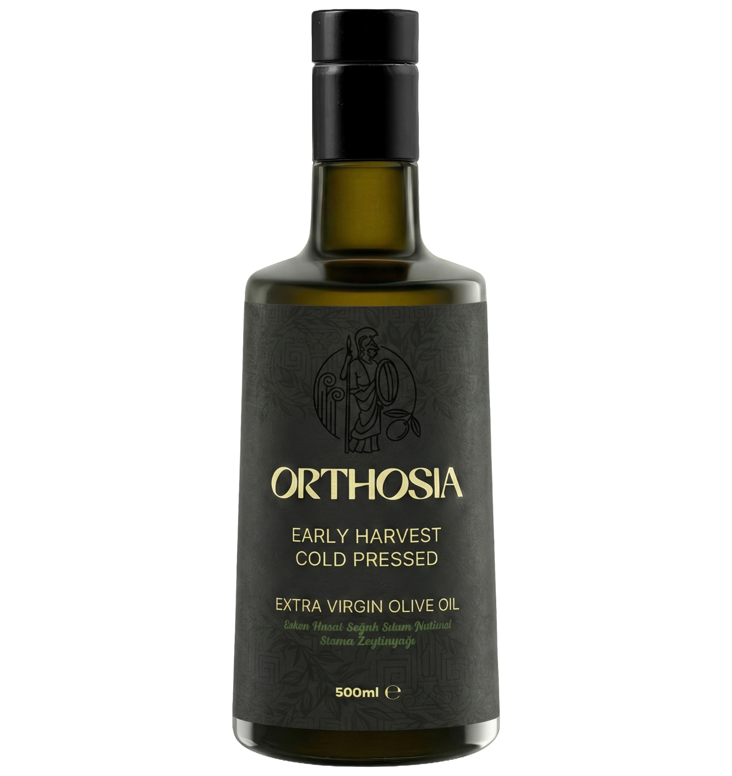 Orthosia Early Harvest